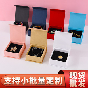 �F؛���w���錚����b��ᔶ��h��ָ���ռ{�YƷ�����C���h����