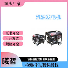 ��yʽ�������Ͱl늙C�ě_��OHV�L�乩늙C���⹤�I�����l늙C�M