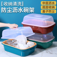 �����p�Ӟrˮ�@���w�N��ϴ����ˮ�����rˮ��Ӻ����ˮ��ϴ�˻@