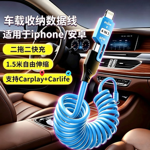 ���ܔ�늏�����s�ĺ�һPD65W��������m���O�� �A��sҫС������