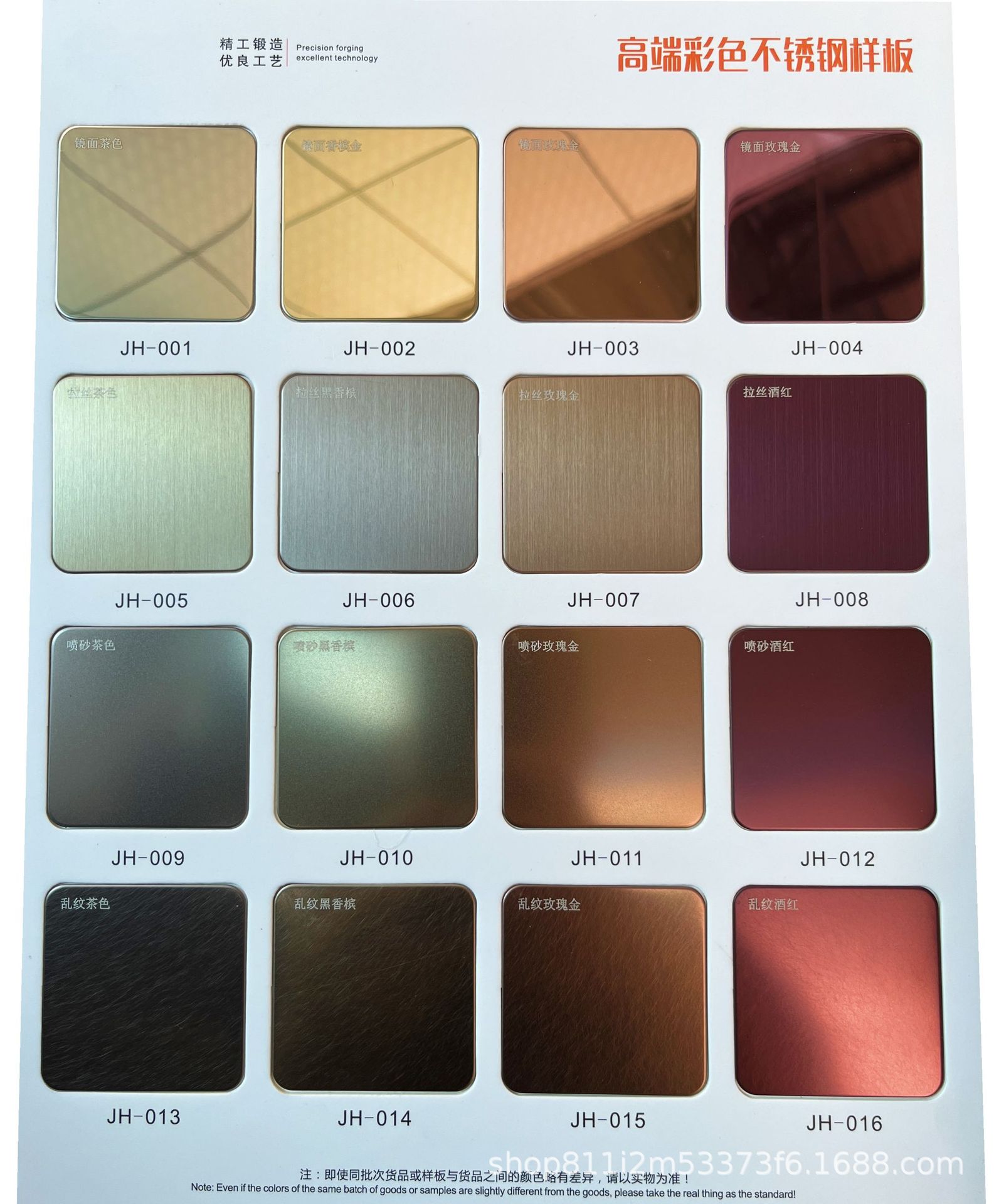 b946ee28c20cc01053e47617260cd3