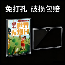 A45Yϲ弈͸չʾ6Ƭչʾ