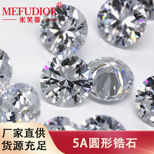 AAAAA��� 4-12mm��ɫ����ʯ��ʯ͸���A�����쌚ʯ����ֱ��