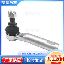 45046-69245mSƽUBӗUU^4504669245