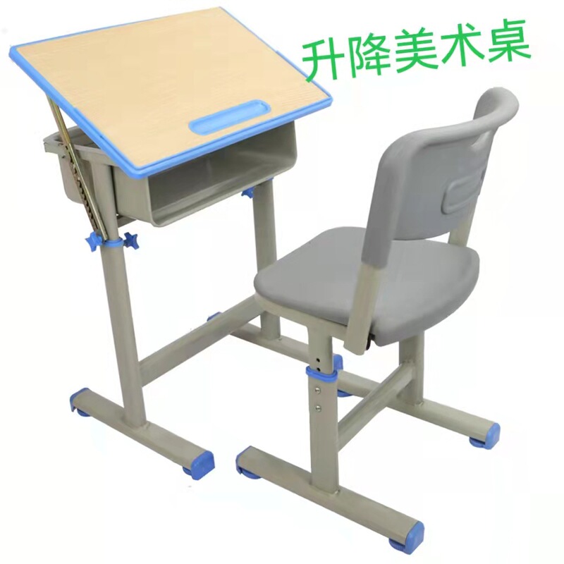 School Art table painting table primary and secondary school students drawing table drawing table tilting desk and chair art classroom desk and chair