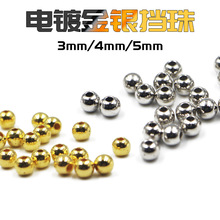 ·������3mm4mm5mm���y���� ·��΢��ិ��T�~����~�o�����ҹ��