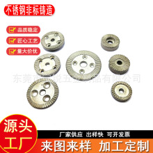 ���P�̼䓾����T�� 304�O�ߝO��݆�������X݆����ӹ� ̼��T��