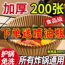 ՚ը偌üP͸ߜؼӺͼʳ|決Ʒ