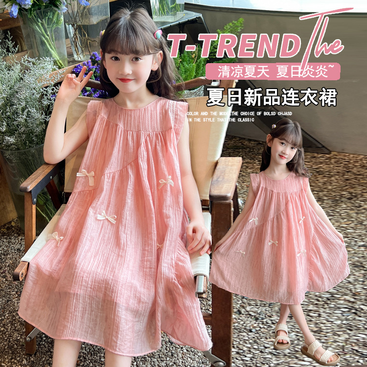 Children's Clothing 2026 New Korean Style Fashionable Princess Dress for Girls, Summer Bowknot Dress for Older Children