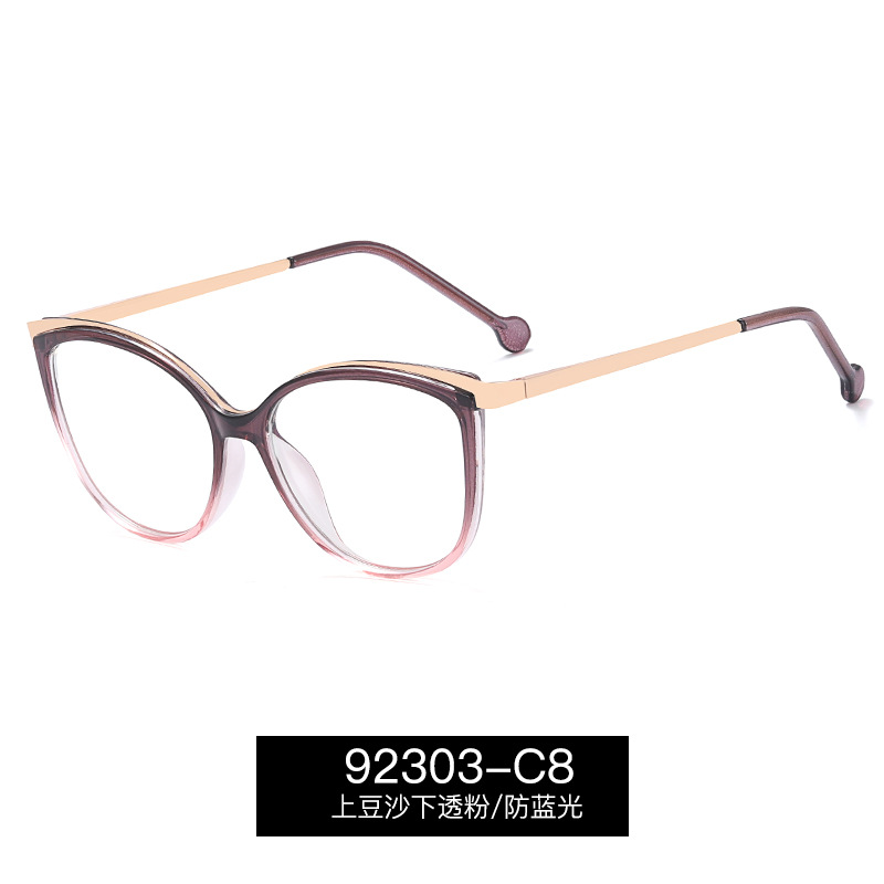 92303 de moda nuevo TR90 gafas lisas de moda de las mujeres del todo-fósforo de la cara redonda gafas marco de los hombres gafas de miopía