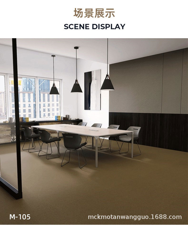 拼接地毯,地毯拼接,家用拼接地毯,宠物垫,宠物地垫,宠物拼接地垫,自粘防滑垫