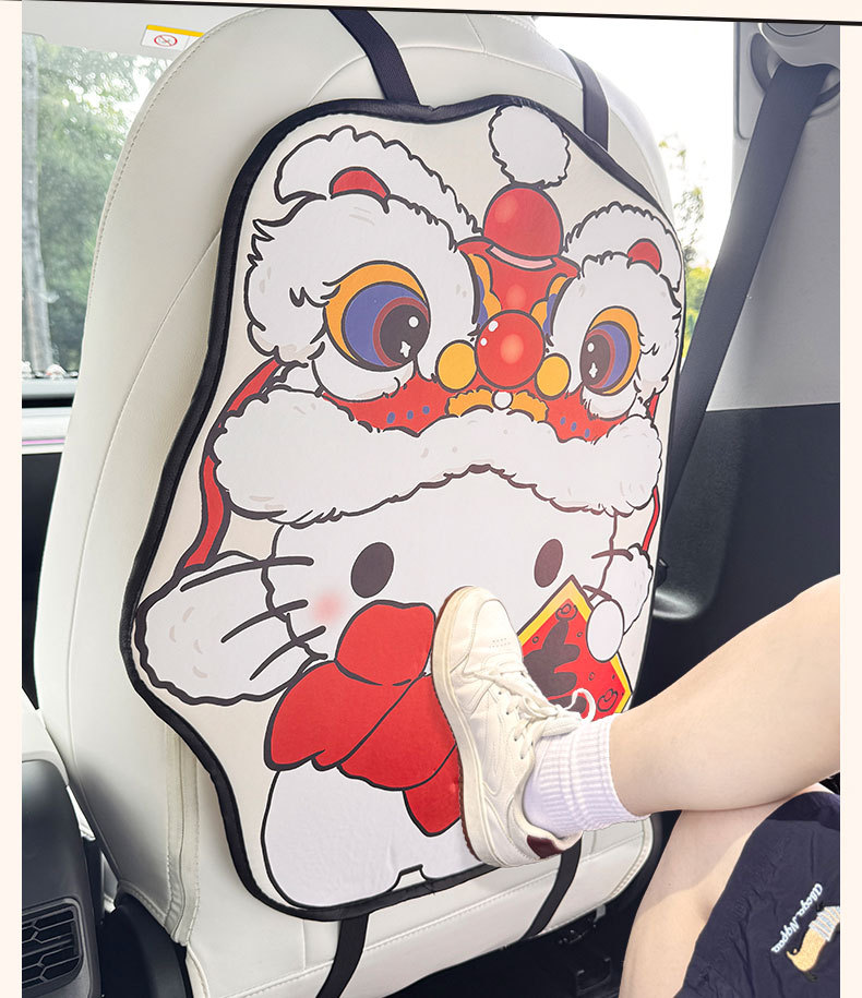 Lion Dance Kt Cat Anti-Kick Mat Universal Rear Seat Backrest Anti-Dirt Protective Mat Car Rear Seat Protection Mat Anti-Wear Mat