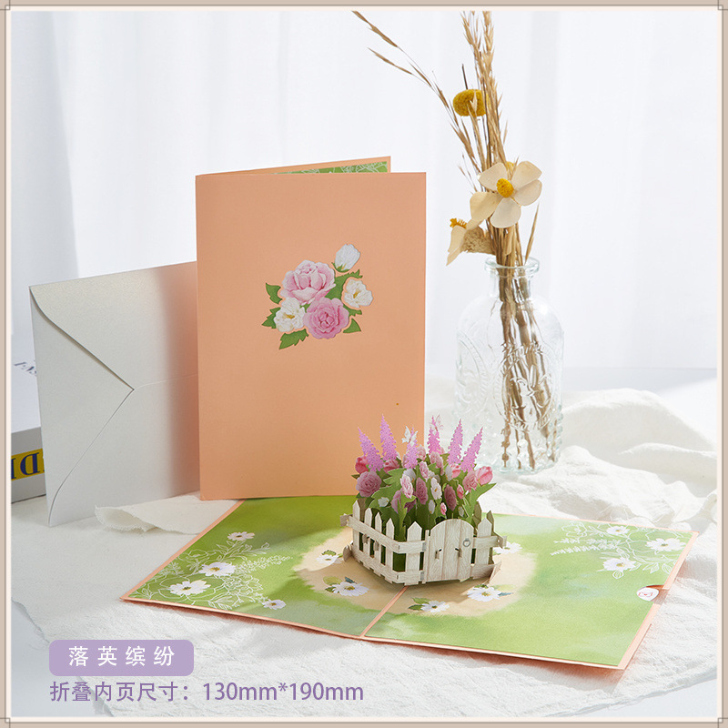 떨어지는 화려한 꽃 [입체 축하 카드]