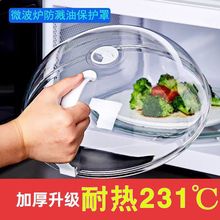 ΢���t�ӟጣ�÷��͞R�֟���͸ߜ�����͸��ʳƷ���r�wʳ���