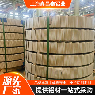 1060���X����ӲO�Bܛ�X�� 0.02 0.08 0.1mm���X�徫�ܷ֗l�F؛