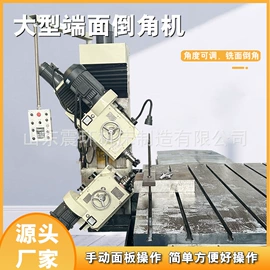 铣床;锯床;其他机床