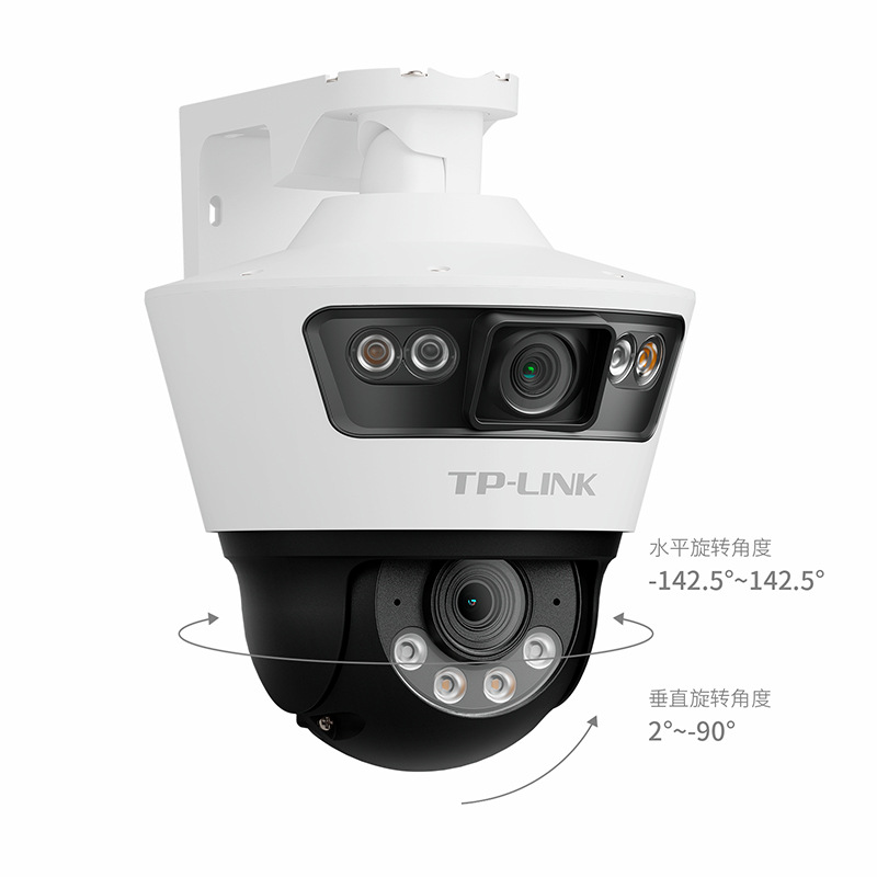 Monitor, waterproof CCTV camera