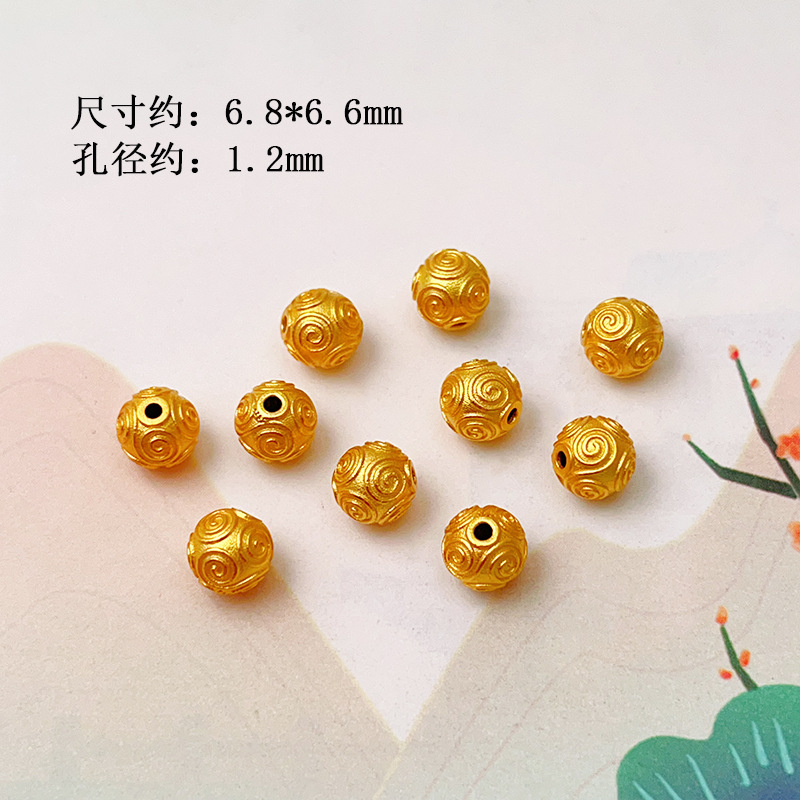 S925 Silver Gold-Plated Spacer Beads, Spacer Discs, Barrel Beads, Ufo Straight Tube Accessories, Jewelry Accessories, Bracelet Charms, DIY Semi-Finished Products