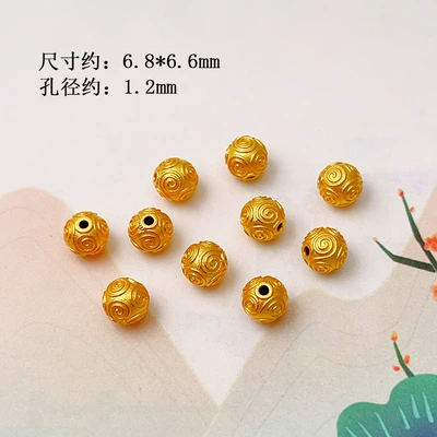 Zərgərlik ara hissələri — Bracelet Charms, DIY Semi-Finished Products - round-bead-style
