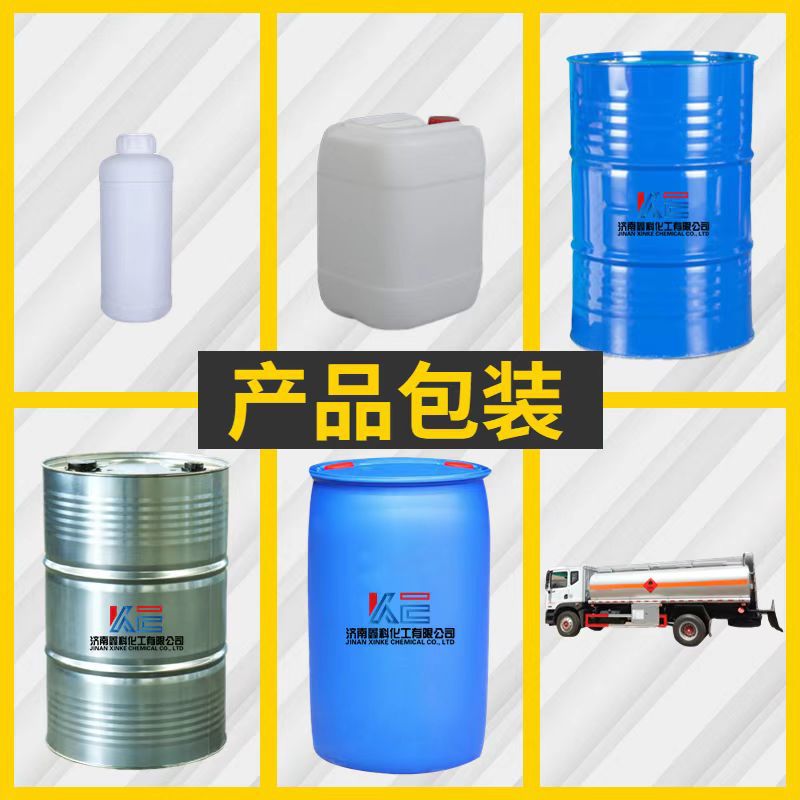 ΢��ͼƬ_20220727202314