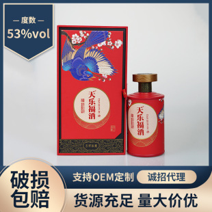 �F���옷��53���u���Ͱ׾�ˮ���Zʳ�ߙn�Y���b�u�����l