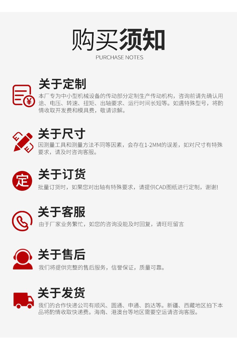 O1CN01QMuQPr1d2ZVNptFML_!!9374