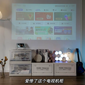 收纳箱;收纳篮/筐;台盆/面盆