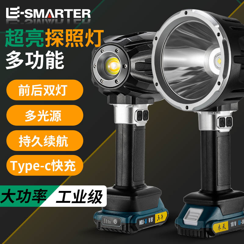 Luz transfronteriza delantera y trasera de doble luz de luz de trabajo interior y exterior de alta potencia de larga duración de trabajo fuera del faro