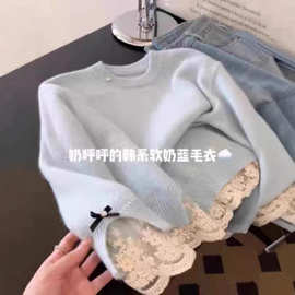 秋装女装超好看奶呼呼甜美高级感针织毛衣女冬季软糯蕾丝边上衣厚