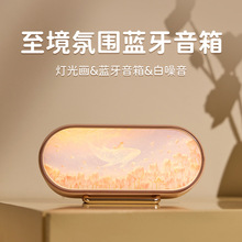 �����{������Շ���USB��늟o���{���������С�͸����|�������