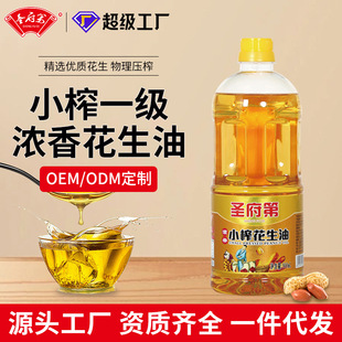 ���]�}����900ML��һ��Сե���㻨�������É�եʳ����һ�����l