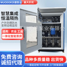 ���ι�ˮ�O�����׃�l��������PLC�÷�������ֵ¹��бÙC�M