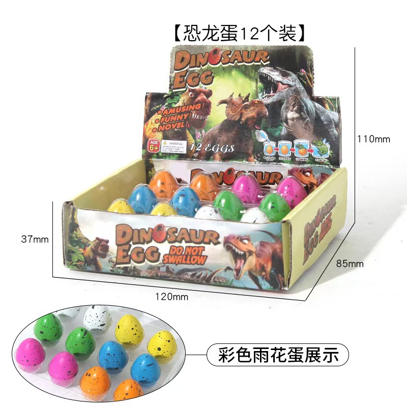 T001 레인플라워 12개 2*3cm