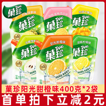 �|�̿���Ǒ��ꖹ����ζ400g����ۛ_�����w��Ϲ�֭�����