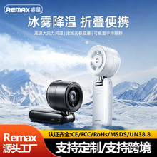 remax�ӝ��F���ۯB�ֳ�С�L�ȸ��ٴ��L���L�m��usb���С��L��