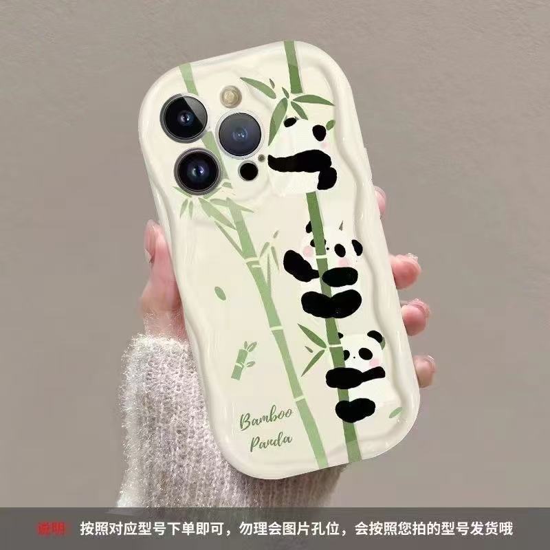 El lindo panda es adecuado para Apple 16promax lindo 15pro funda para teléfono móvil 14 nicho 13pro12 chica 11