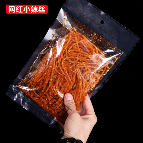 Hottest Popcorn Snack Gift Pack Inspired by Internet Famous Spicy Snacks, Nostalgic for Gen X, Extra Spicy 125g per Piece, Dropshipping Available