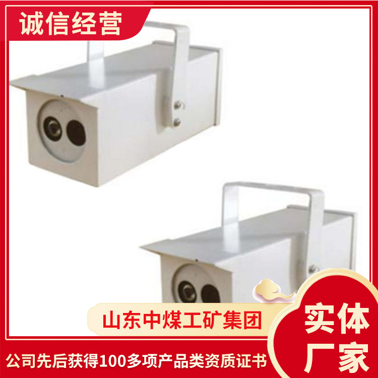 KBA12(A)矿用本安型摄像仪厂家采购KBA12(A)本安型摄像仪产地