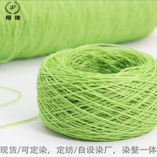 ��Ʒ����26S/2 50%���������Z��ë25%�Rِ��25%�޾]��Ʒ����ë�q