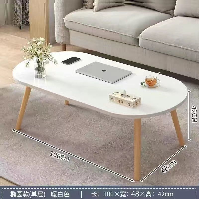 【超3000次加购】茶几小户型北欧客厅家用现代简约奶油风边几卧室|undefined