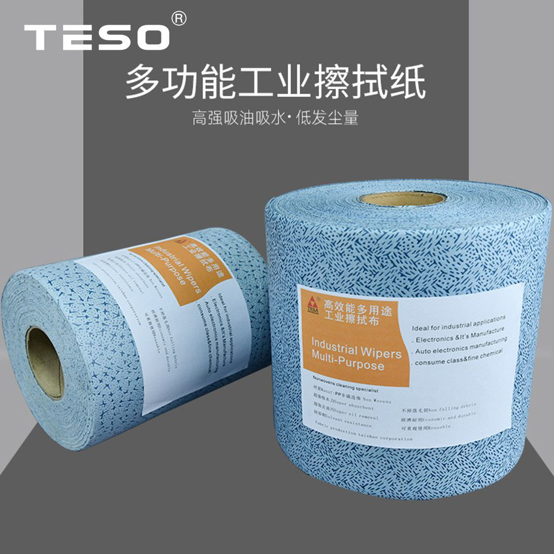 ���������ơ���ɫ��Ƥ������ֽ �޳�����ֽȥ�۳���������ˮֽ