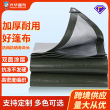�����񲼷���pe�����겼܊�G�yɻ��������������ˮ���Ͳ����