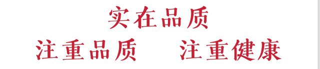 Premium Sugar-Free Red Ginseng Whole Roots and Slices Hong Shen Changbai Mountain 12 Year 500g Bulk Pack quality and texture