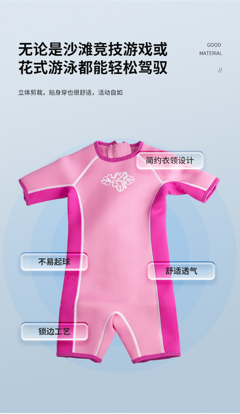 详情_05.jpg
