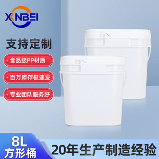 �S�����l8L�����Ϸ�ͰʳƷ����Ϸۄ�؈�Z���Zϴ�·�8kg��Ͱ���w