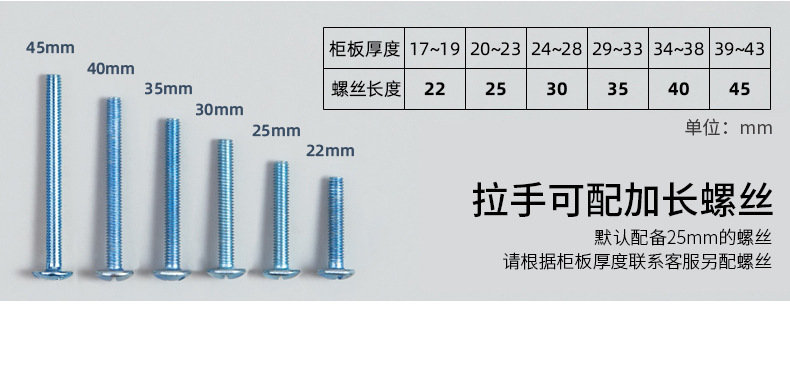 描述图_23.jpg