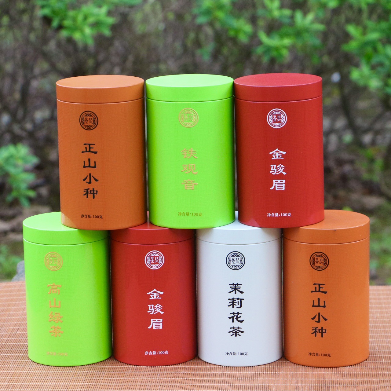 Wholesale Supermarket Shopping Mall Exhibition Small Bag Tieguanyin…