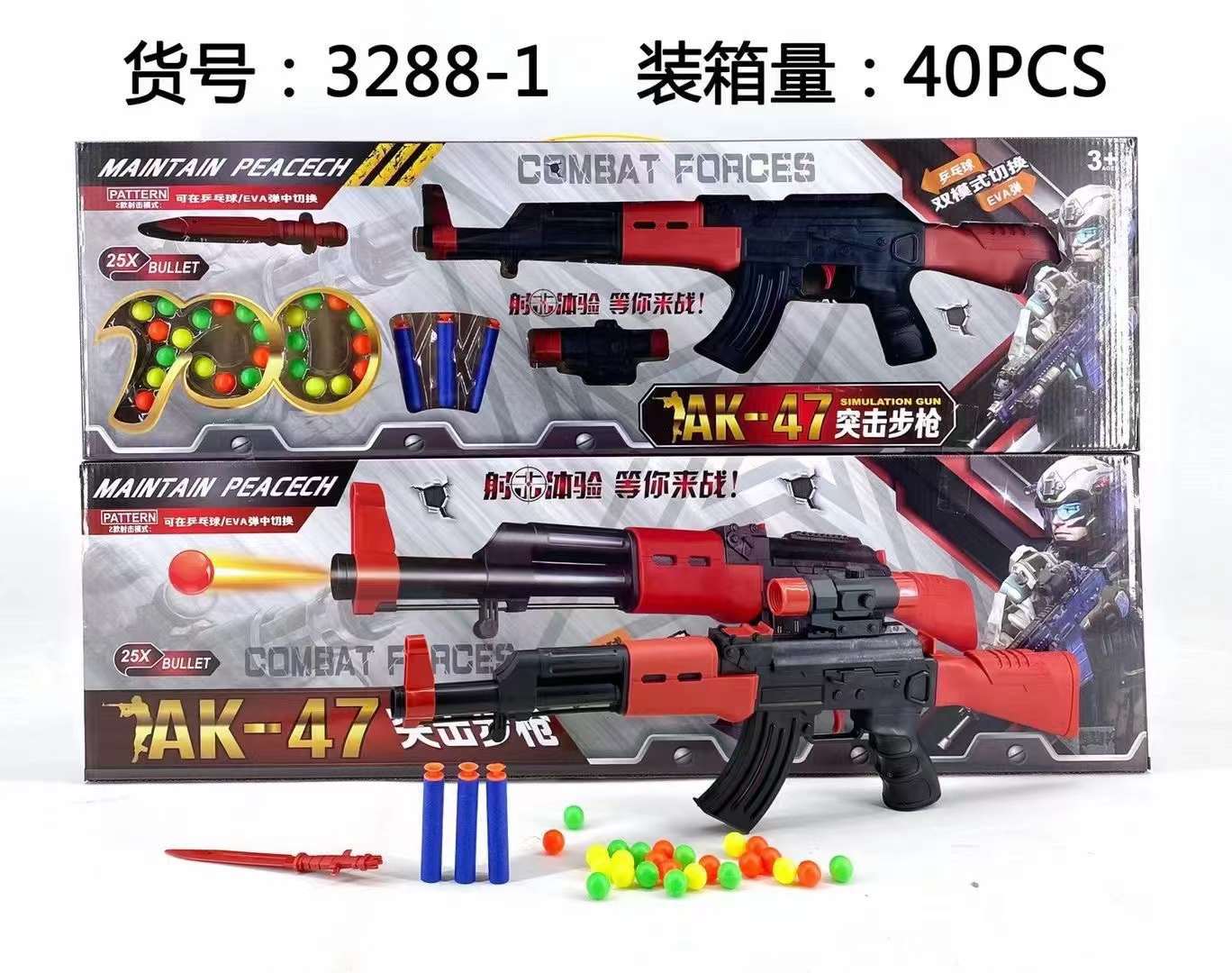 영상 컬러 (40 PC)