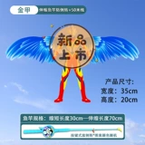 【35cm 15 】atmS+ Синий