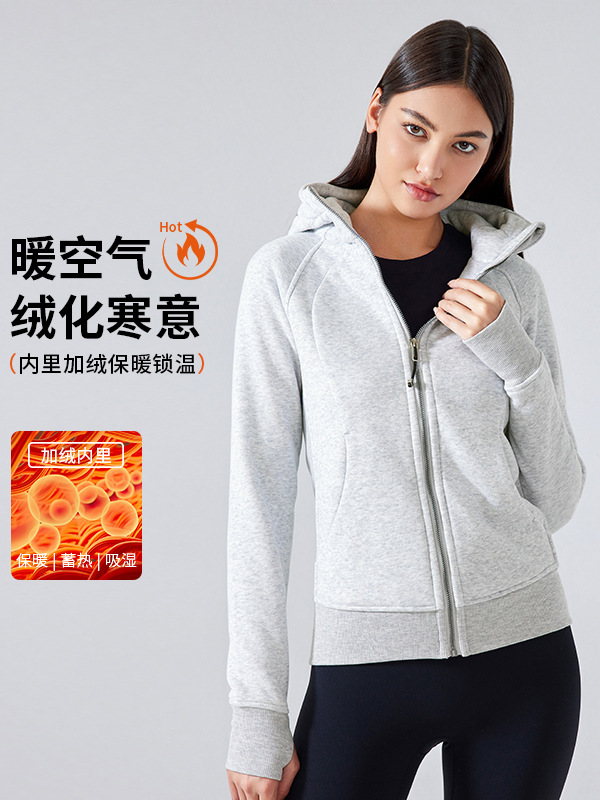 秋冬の新型ベルベットと帽子のジッパー付きスポーツコート女性レジャーアウトドアスポーツヨガ服